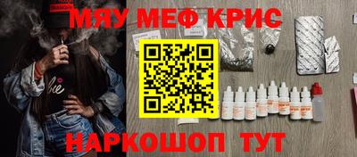 первитин Бузулук