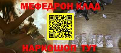 амф Будённовск