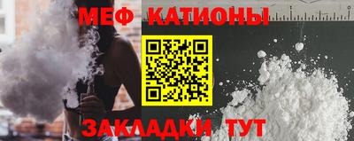 первитин Бузулук