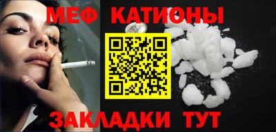 первитин Бузулук