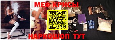 первитин Бузулук