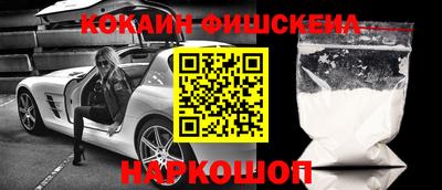 первитин Бузулук