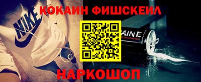 первитин Бузулук
