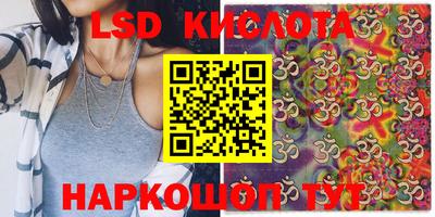 прущая мука Бугуруслан