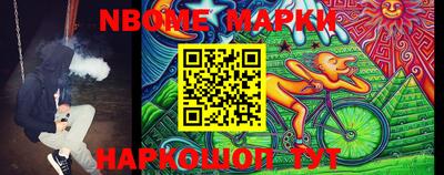амф Будённовск