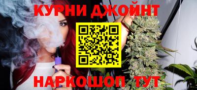 прущая мука Бугуруслан