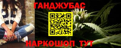 первитин Бузулук