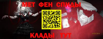 амф Будённовск