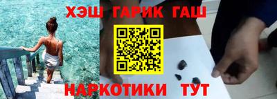 прущая мука Бугуруслан