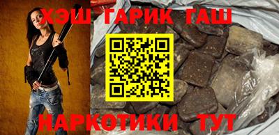 первитин Бузулук