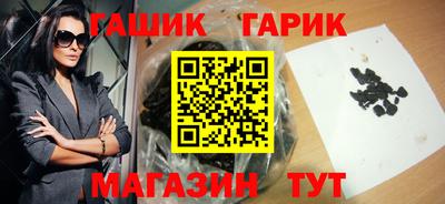 прущая мука Бугуруслан