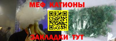 первитин Бузулук