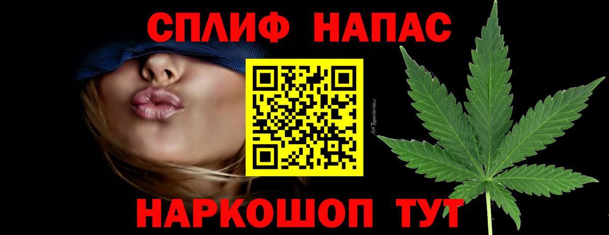 Бошки марихуана сатива Тельмана